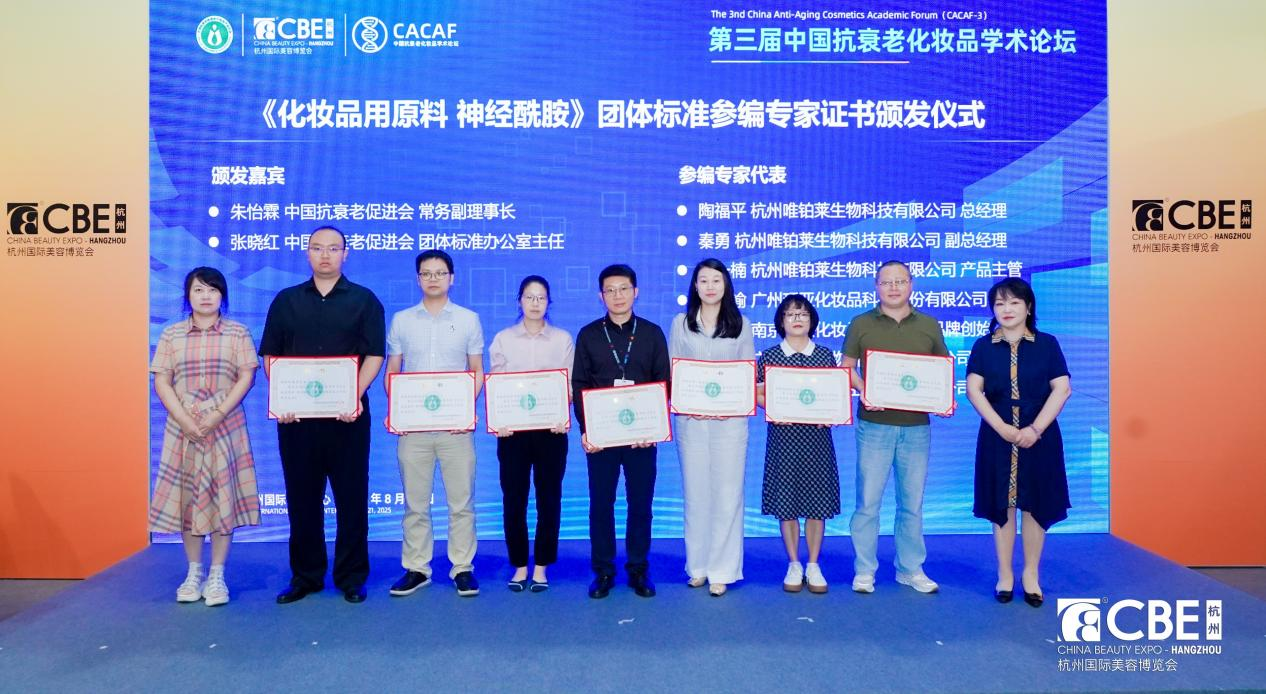 中国优游博览会 图片