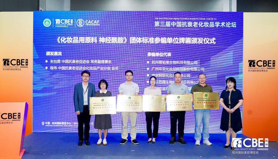 中国优游博览会 图片