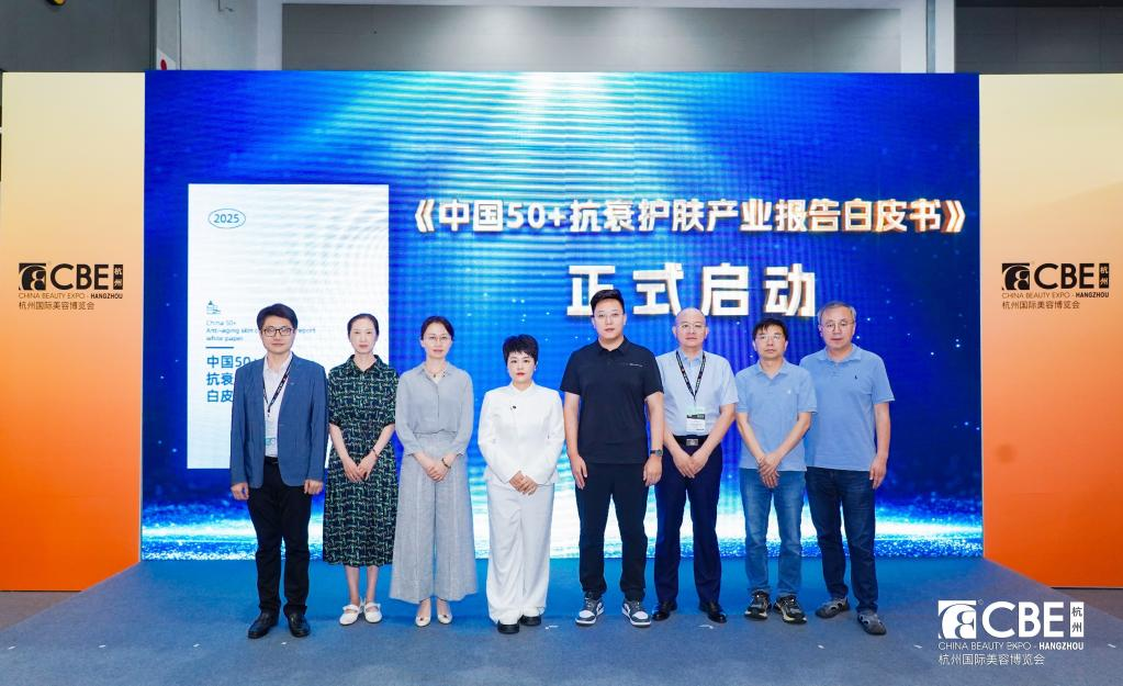 中国优游博览会 图片