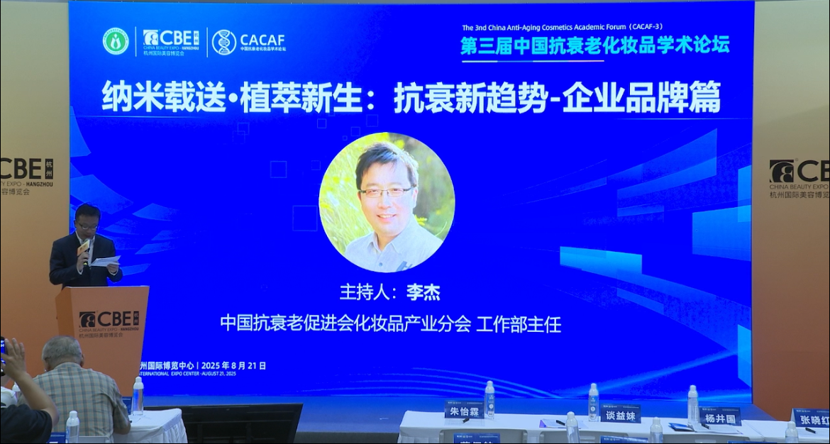 中国优游博览会 图片