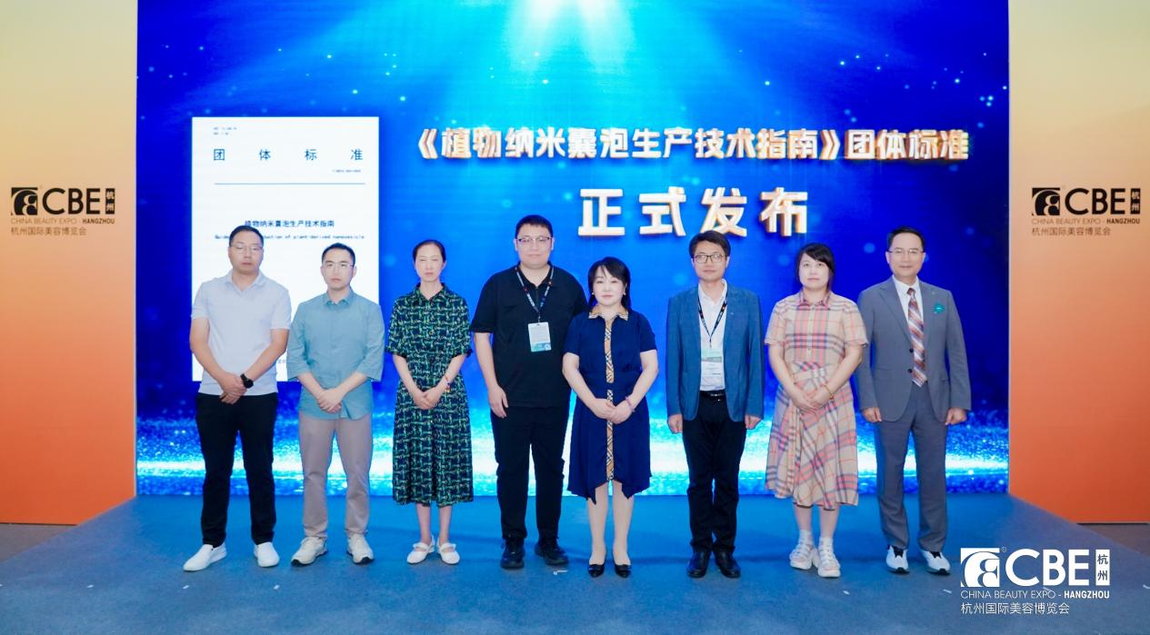 中国优游博览会 图片