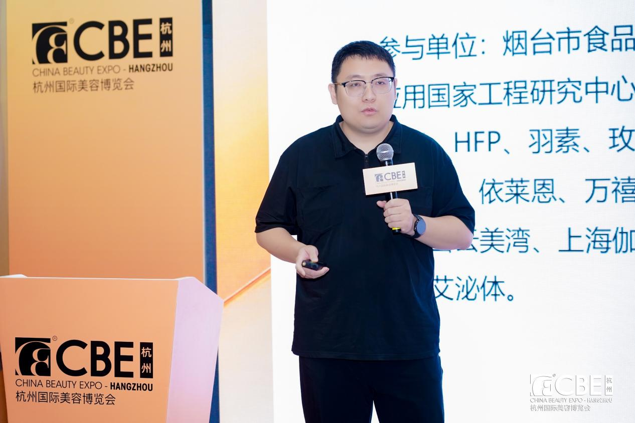 中国优游博览会 图片