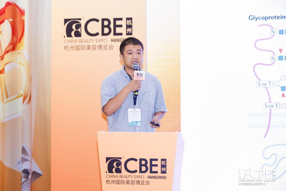 中国优游博览会 图片