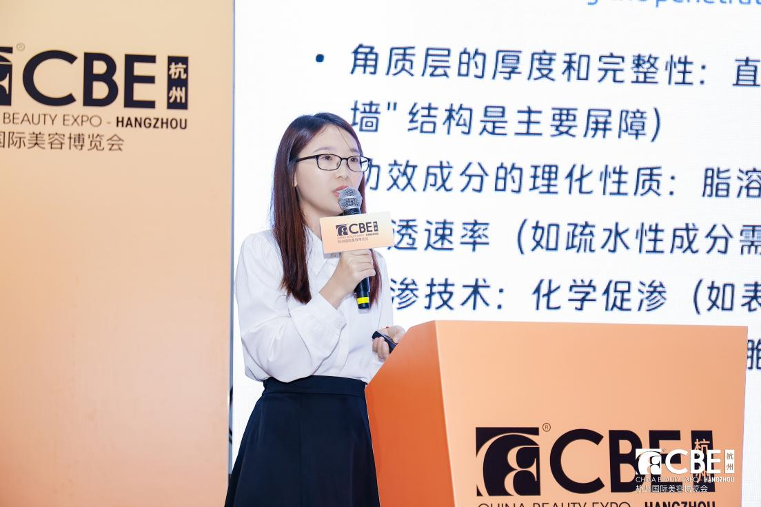 中国优游博览会 图片