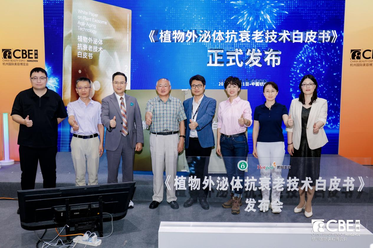 中国优游博览会 图片