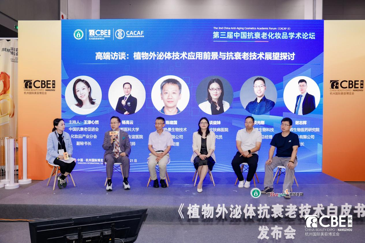 中国优游博览会 图片