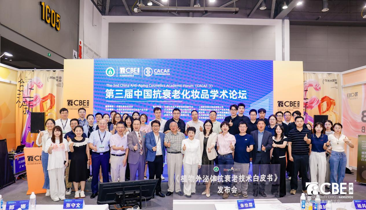 中国优游博览会 图片