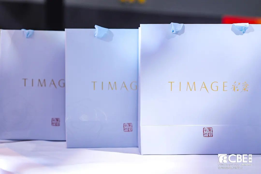 中国优游博览会 图片