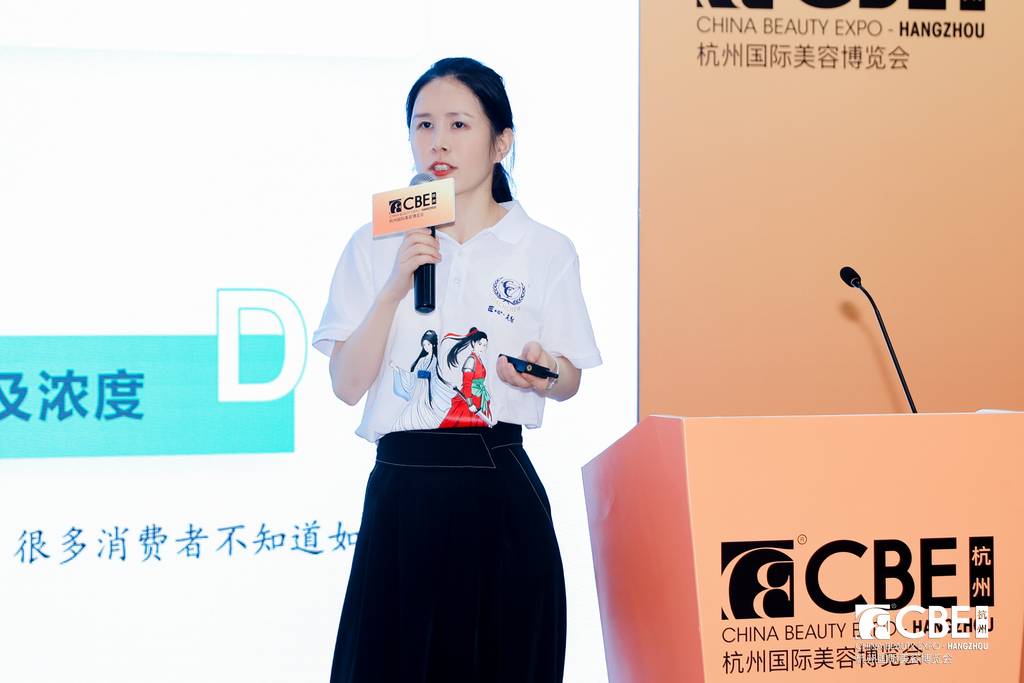 中国优游博览会