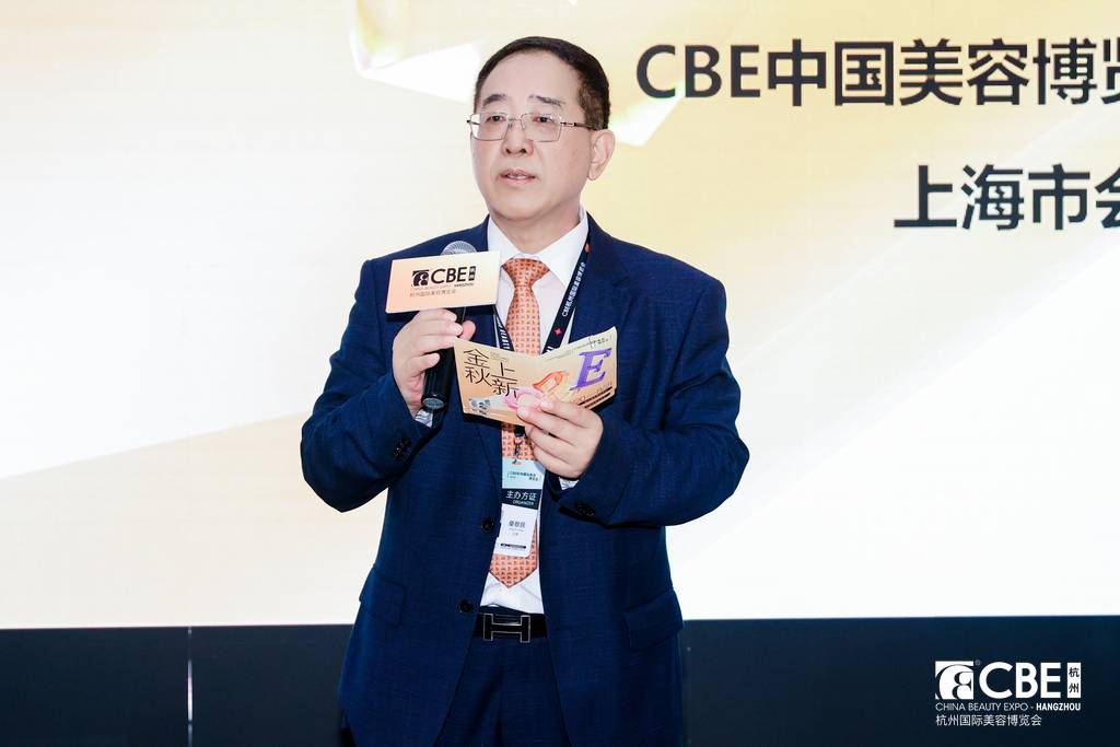 中国优游博览会