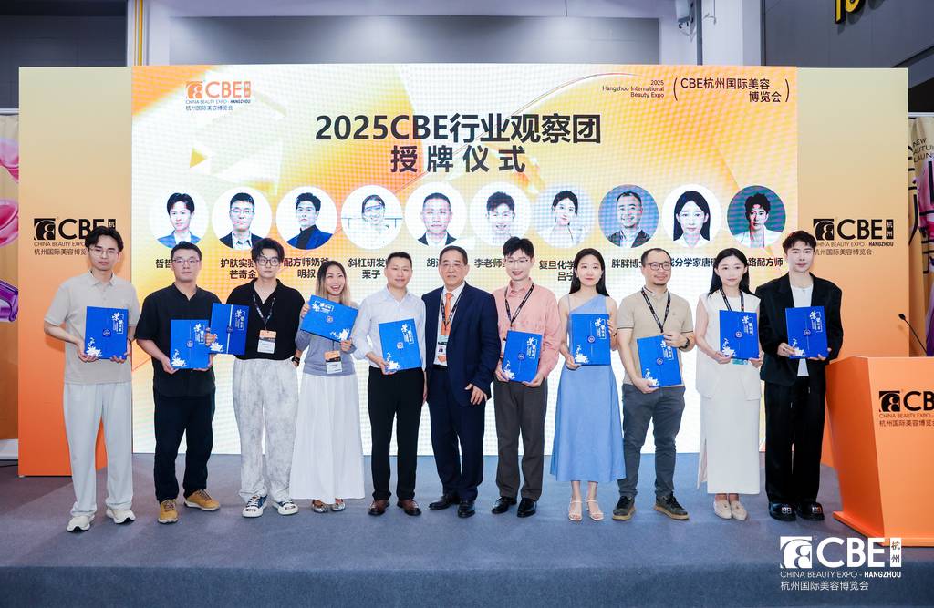 中国优游博览会