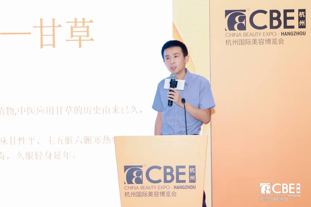 中国优游博览会