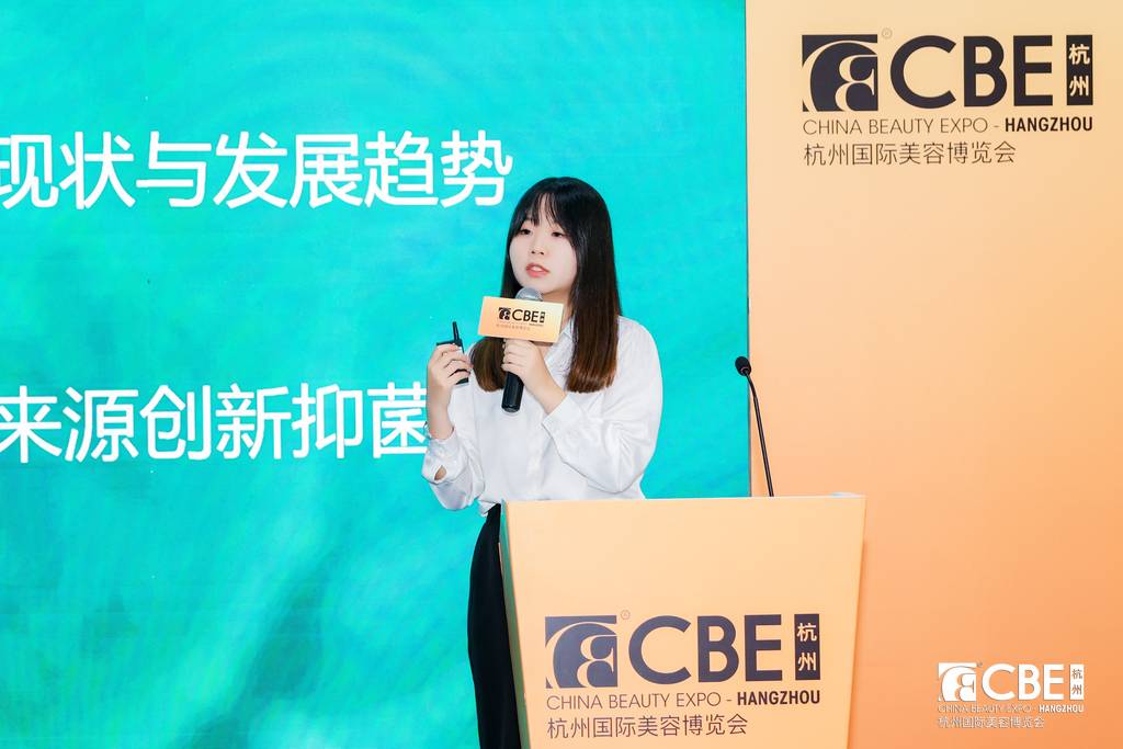 中国优游博览会