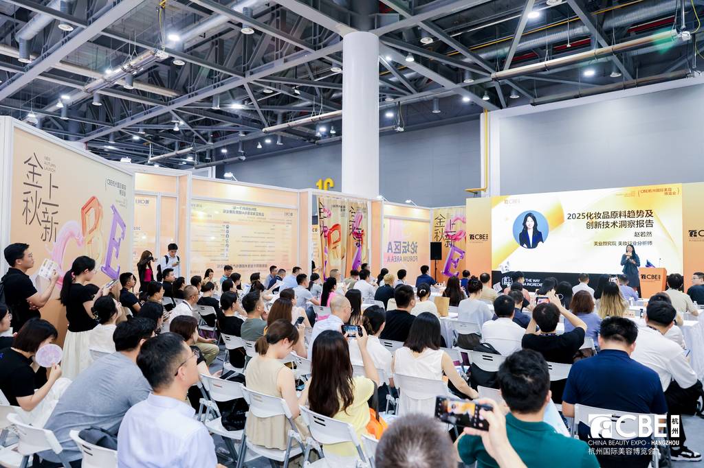 中国优游博览会