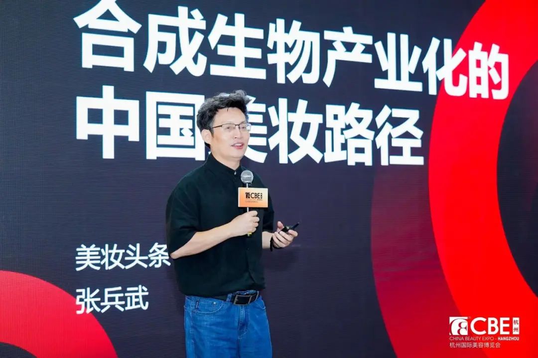 中国优游博览会