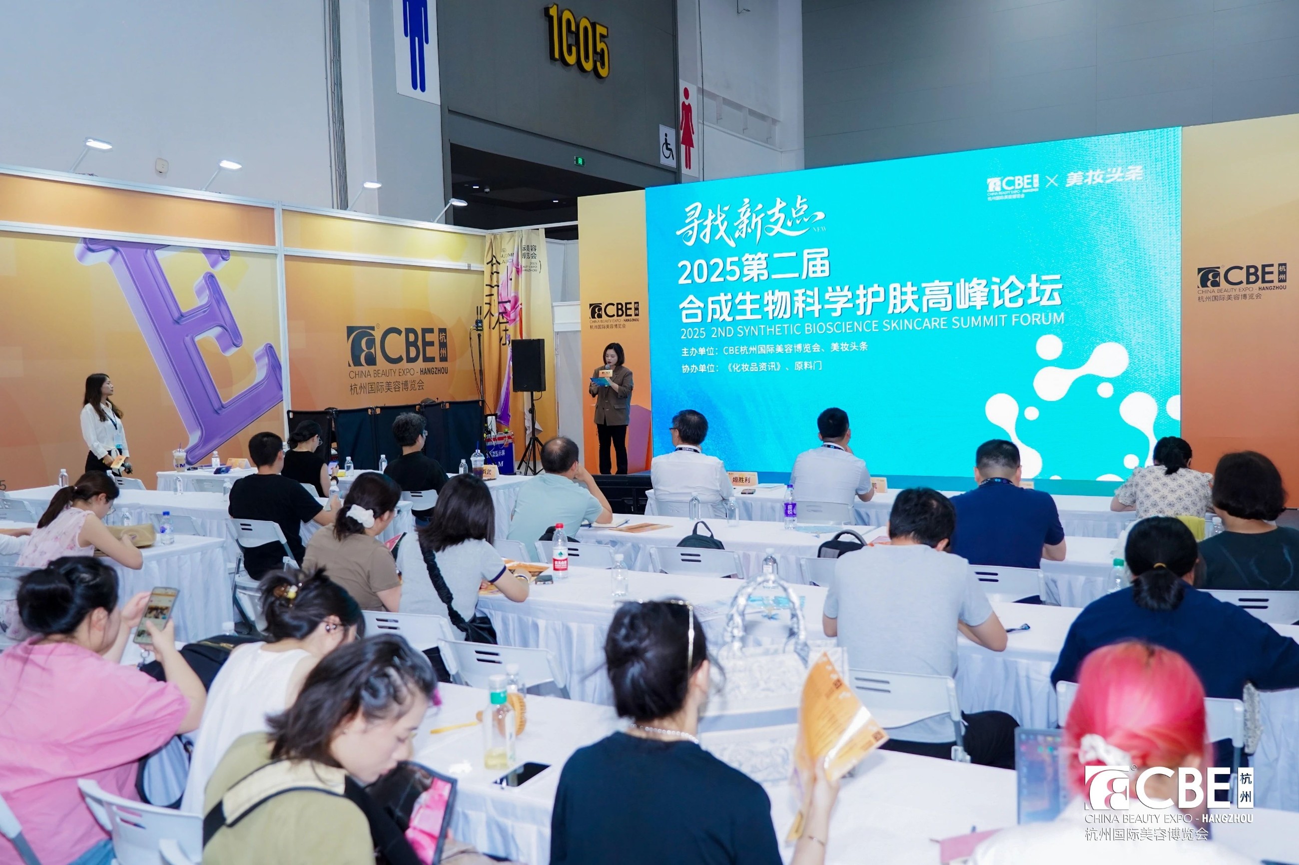 中国优游博览会