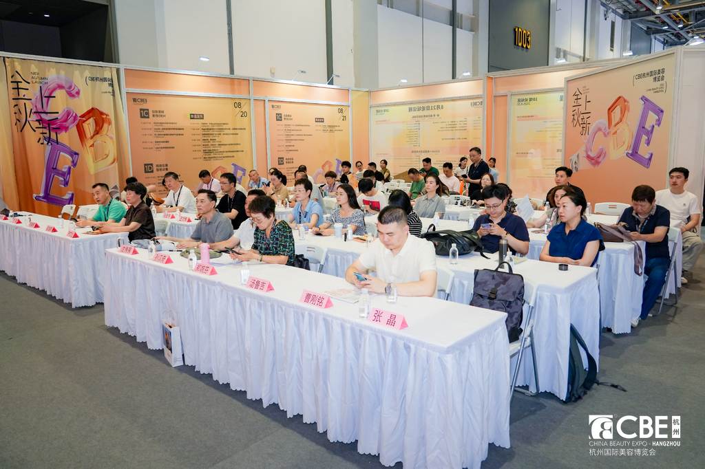中国优游博览会