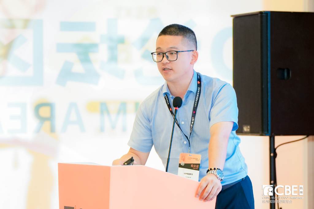 中国优游博览会