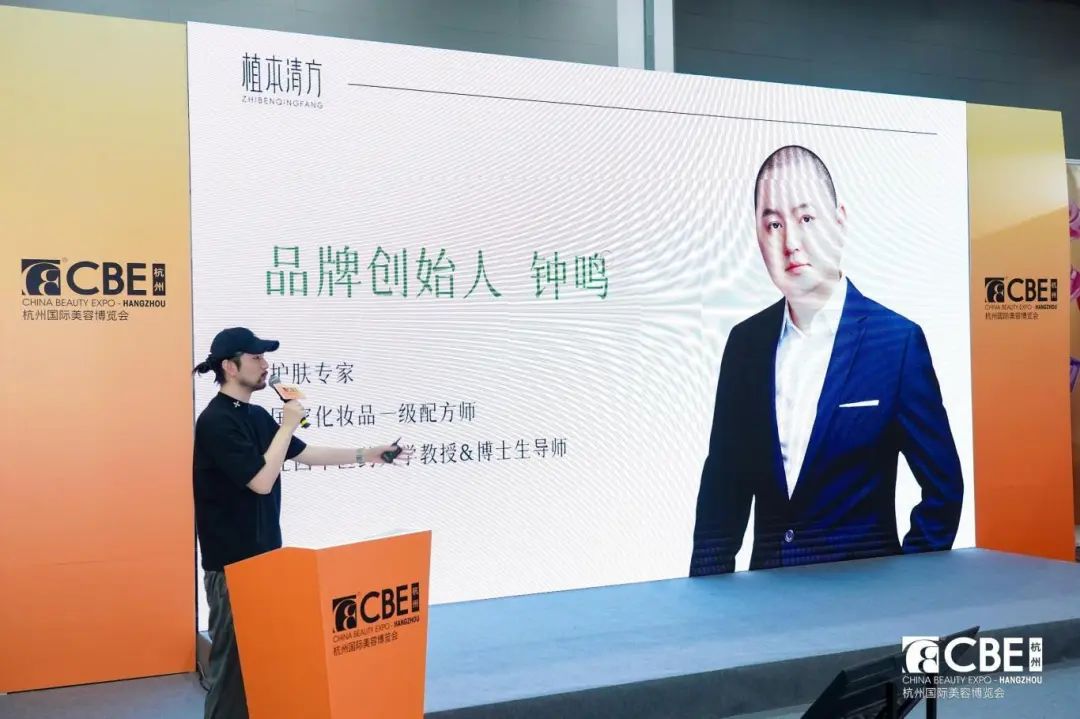 中国优游博览会