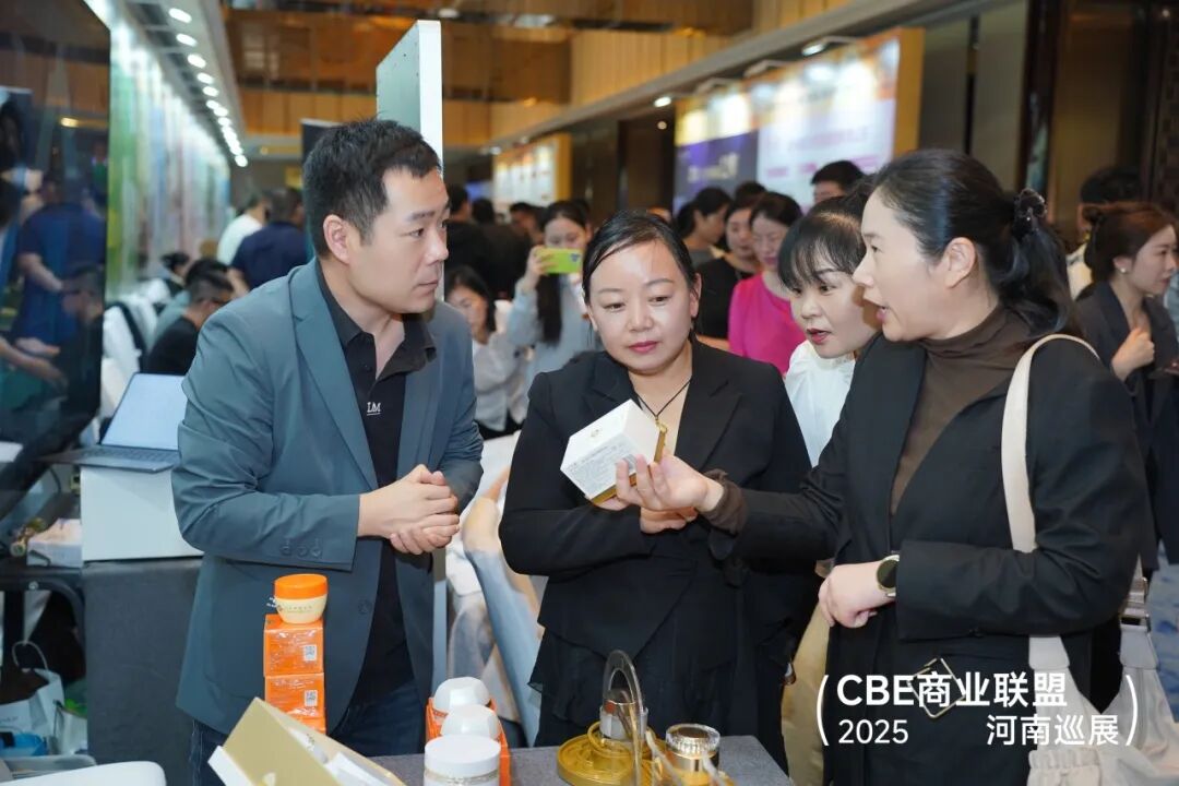 中国优游博览会 图片