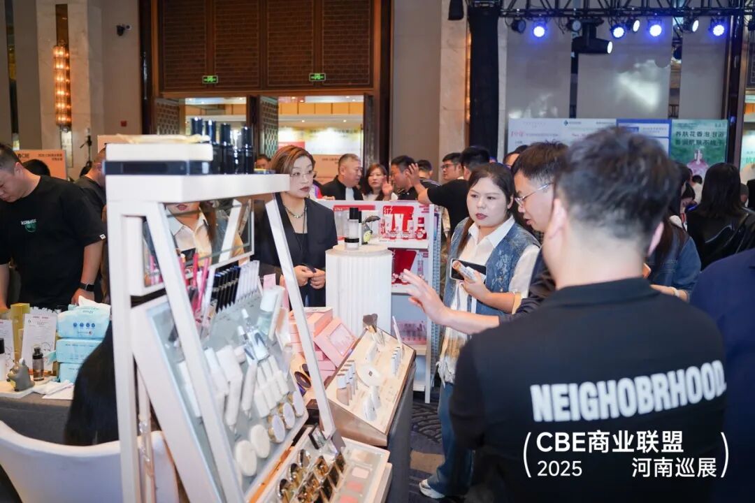 中国优游博览会 图片