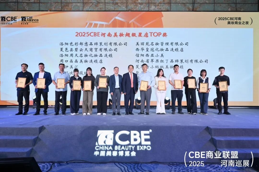 中国优游博览会 图片