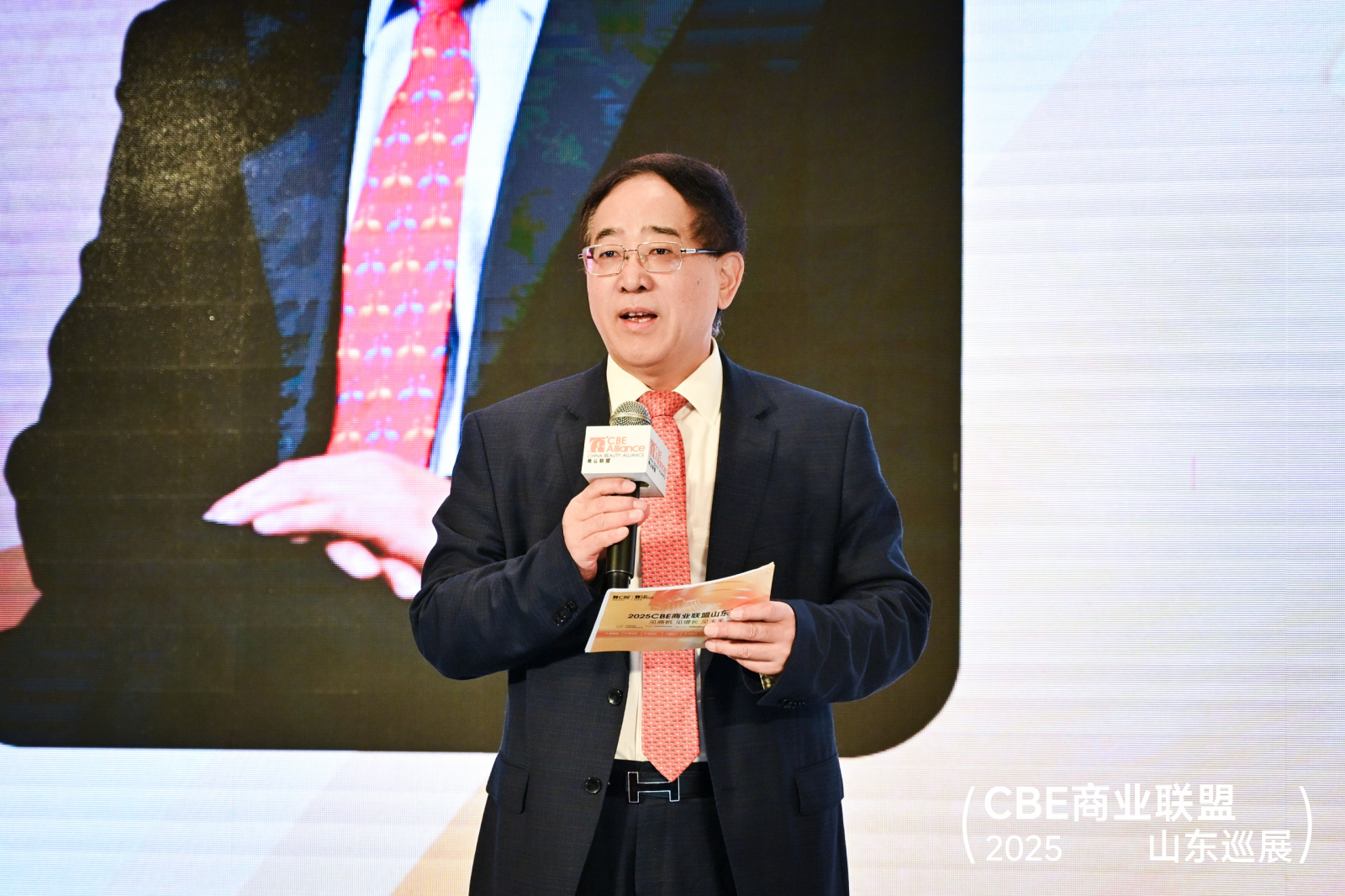 中国优游博览会 中国优游博览会