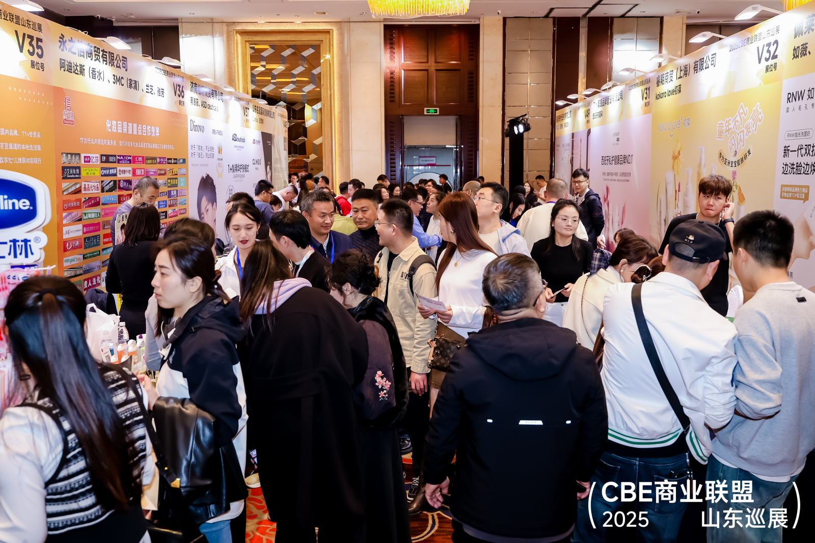 中国优游博览会 中国优游博览会