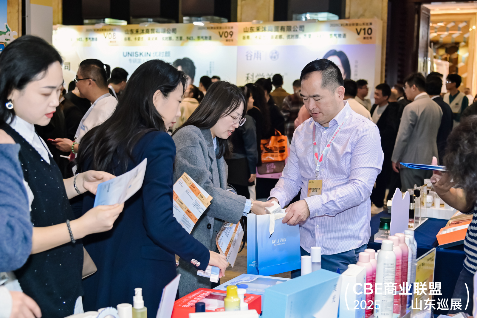 中国优游博览会 中国优游博览会