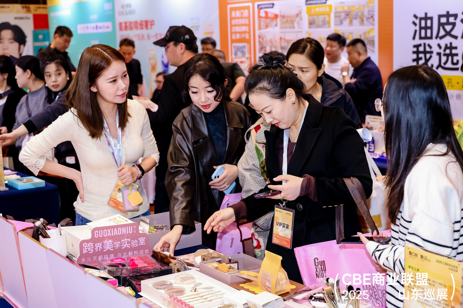 中国优游博览会 中国优游博览会