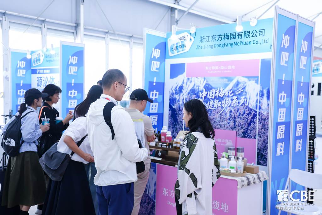 中国优游博览会