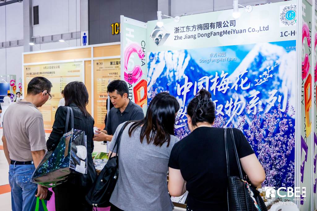 中国优游博览会