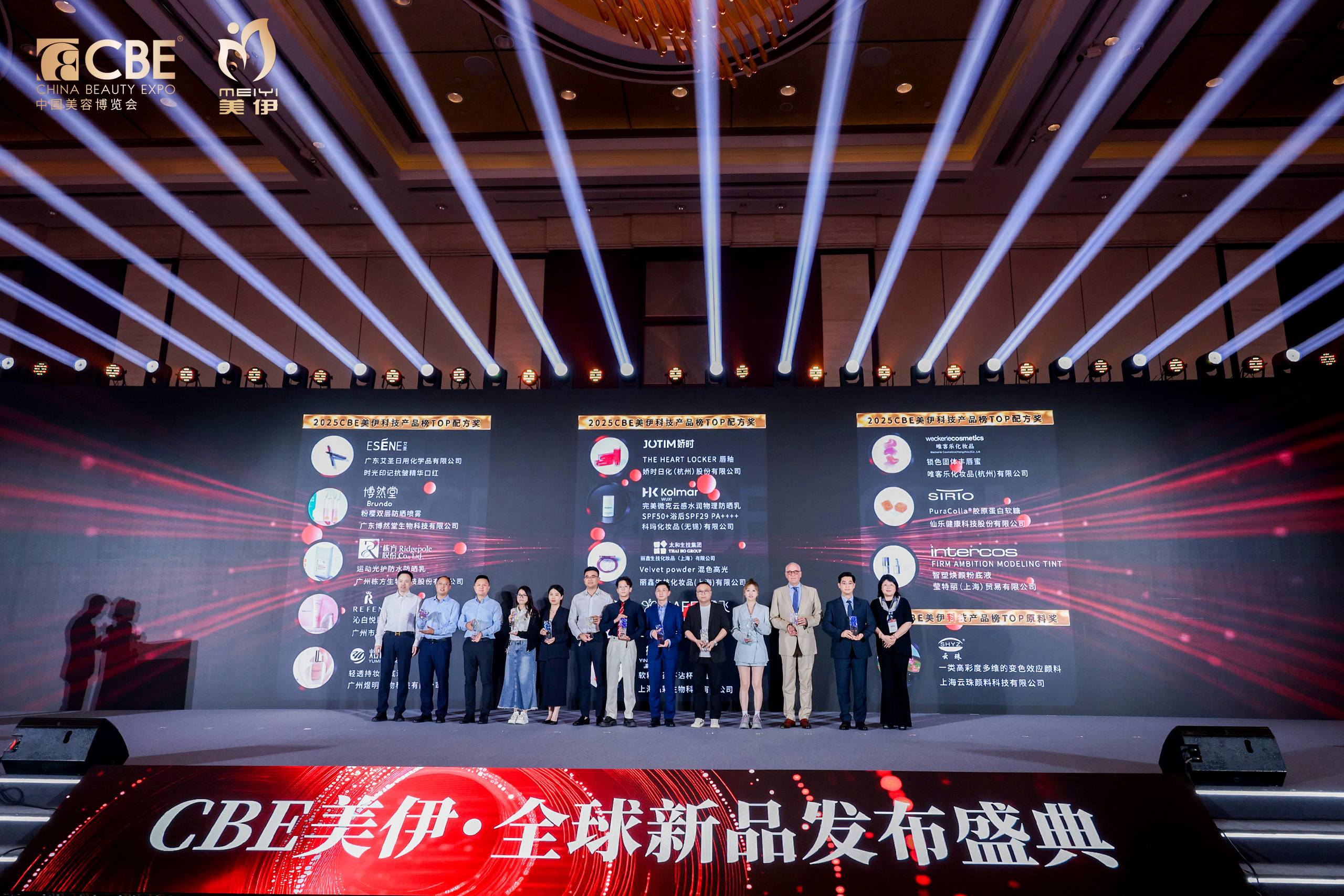 中国优游博览会