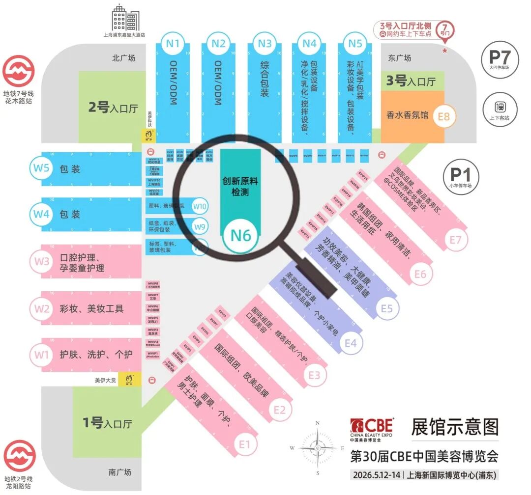 中国优游博览会