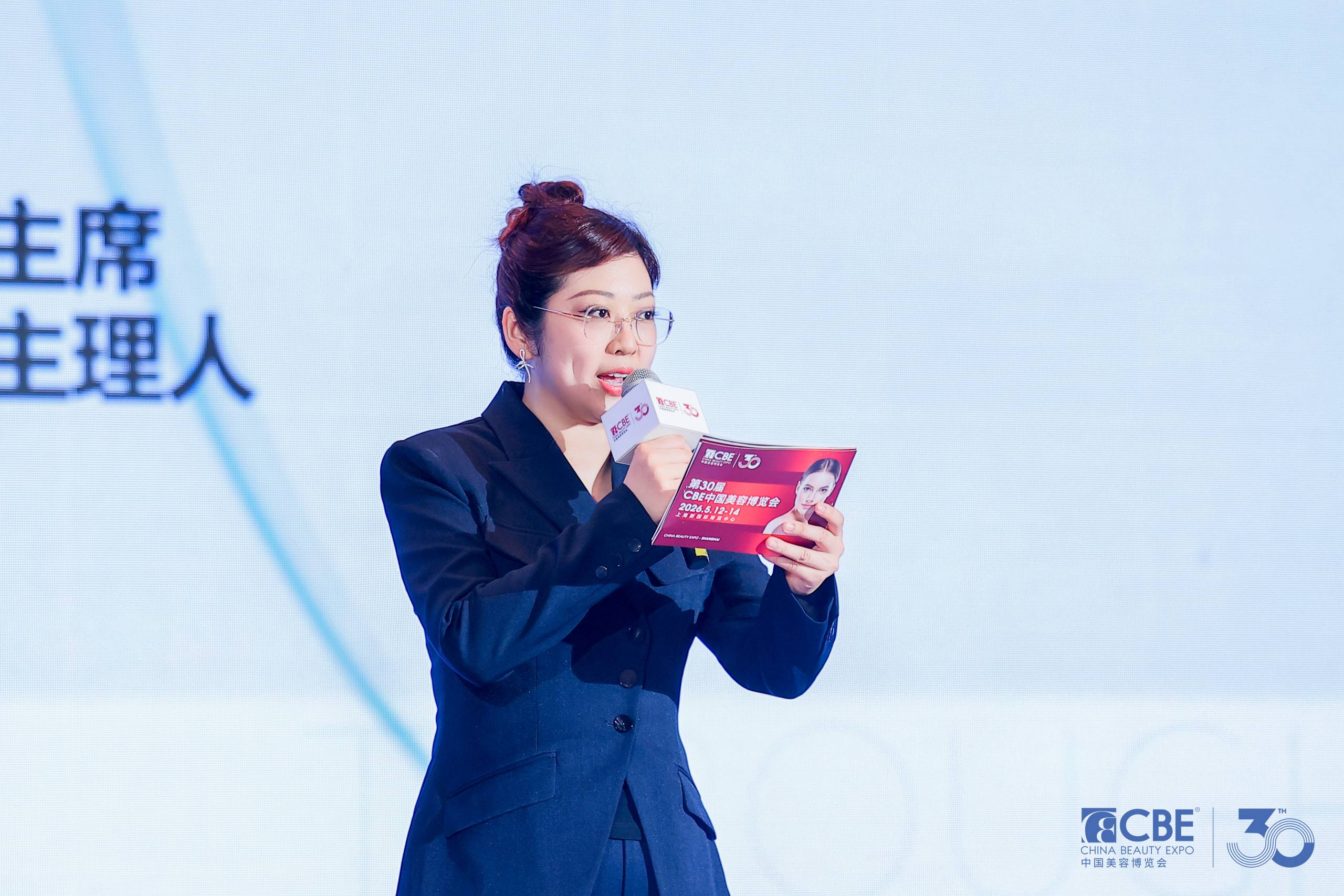 中国优游博览会