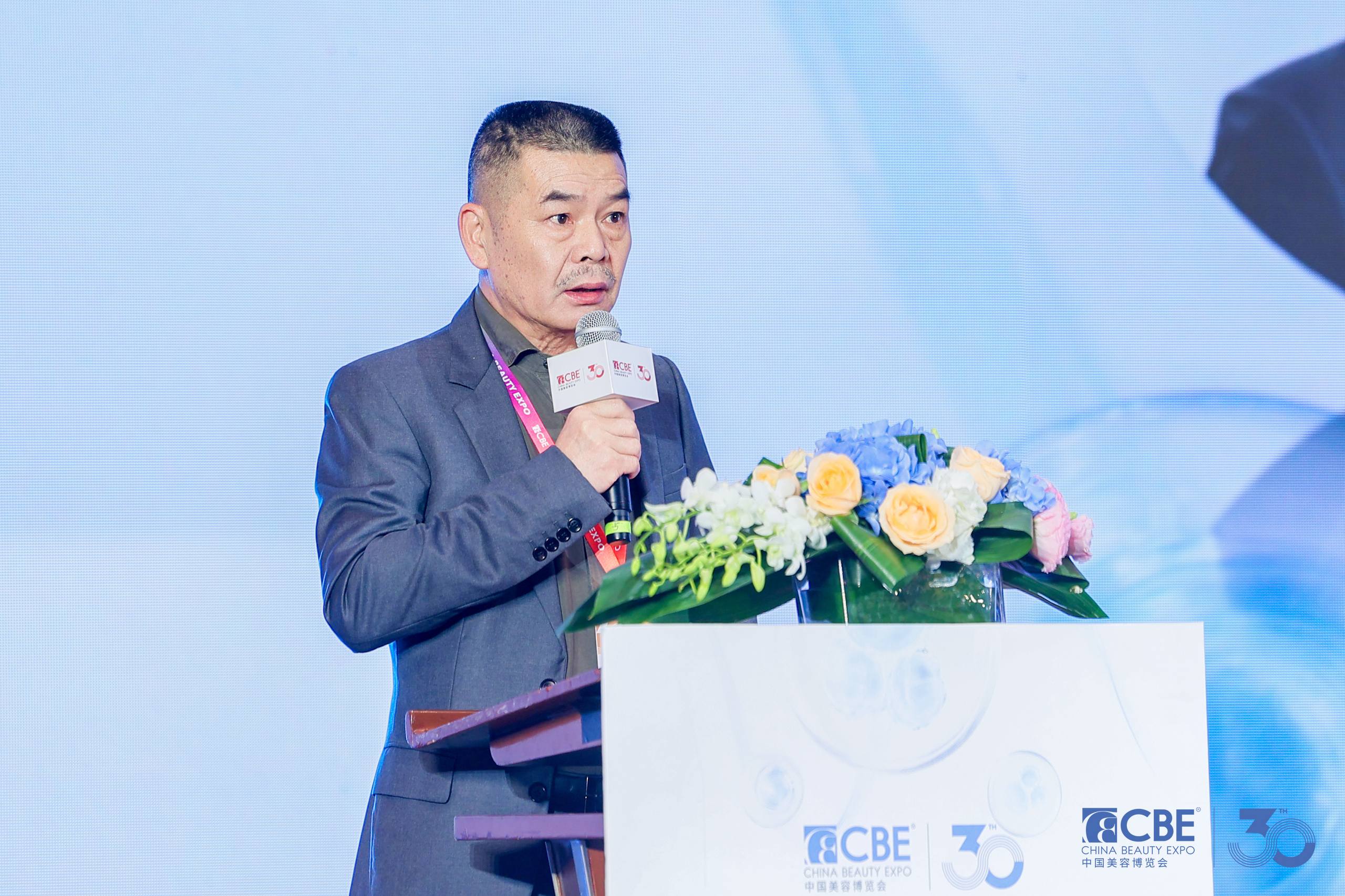 中国优游博览会