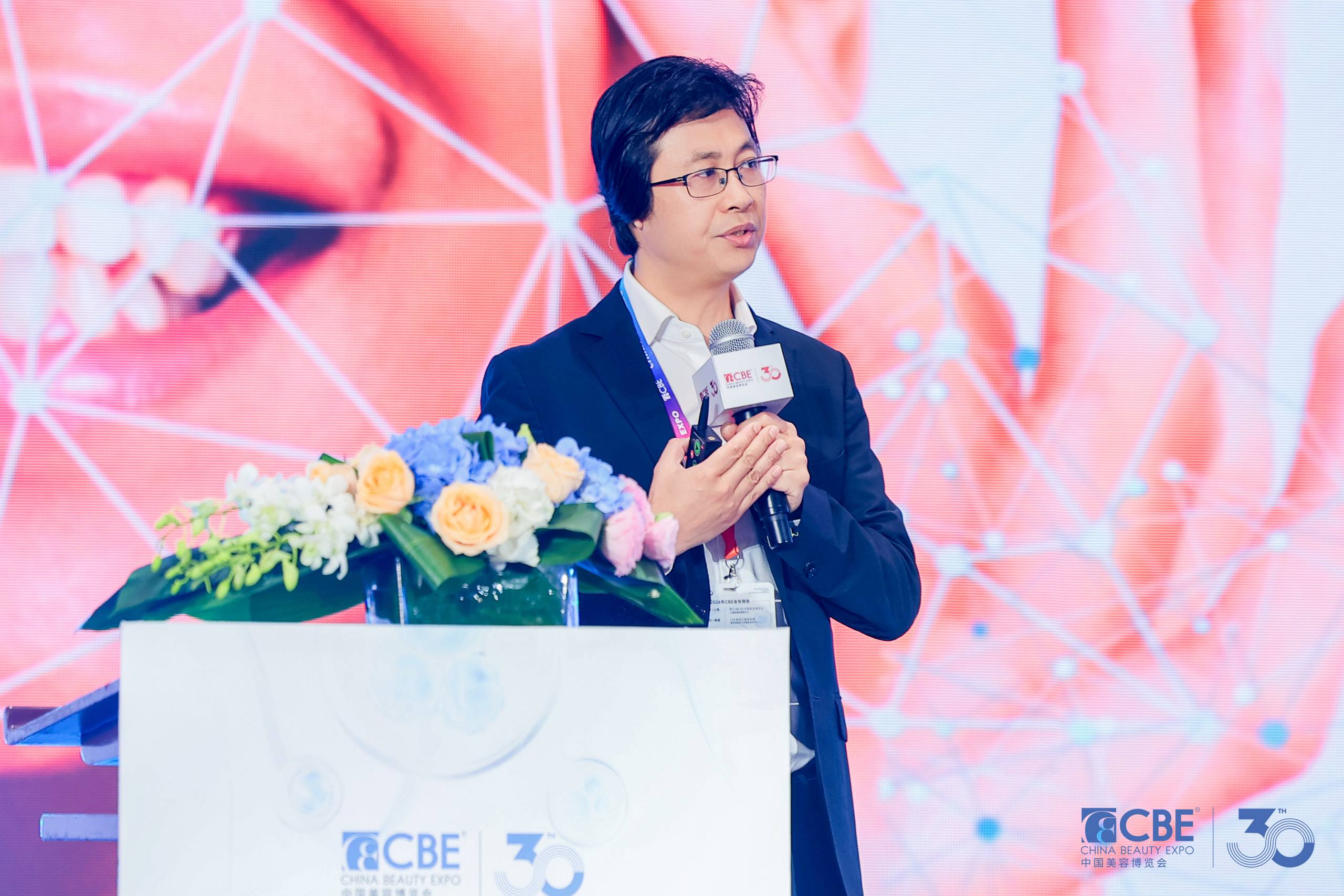 中国优游博览会