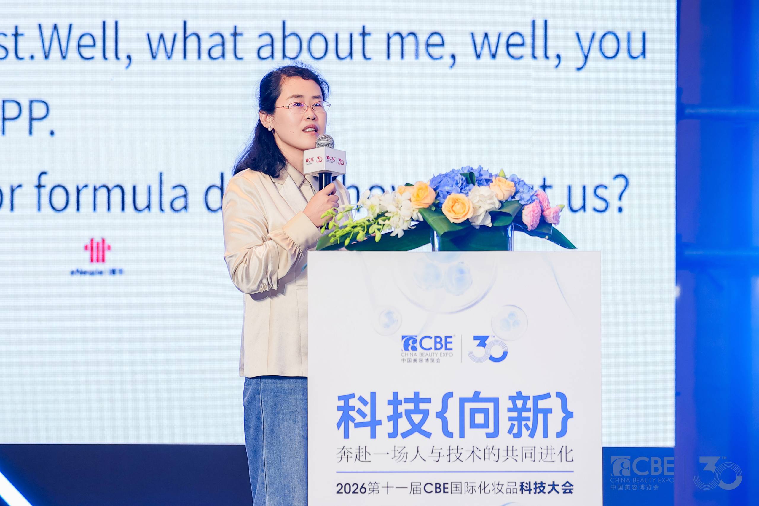 中国优游博览会