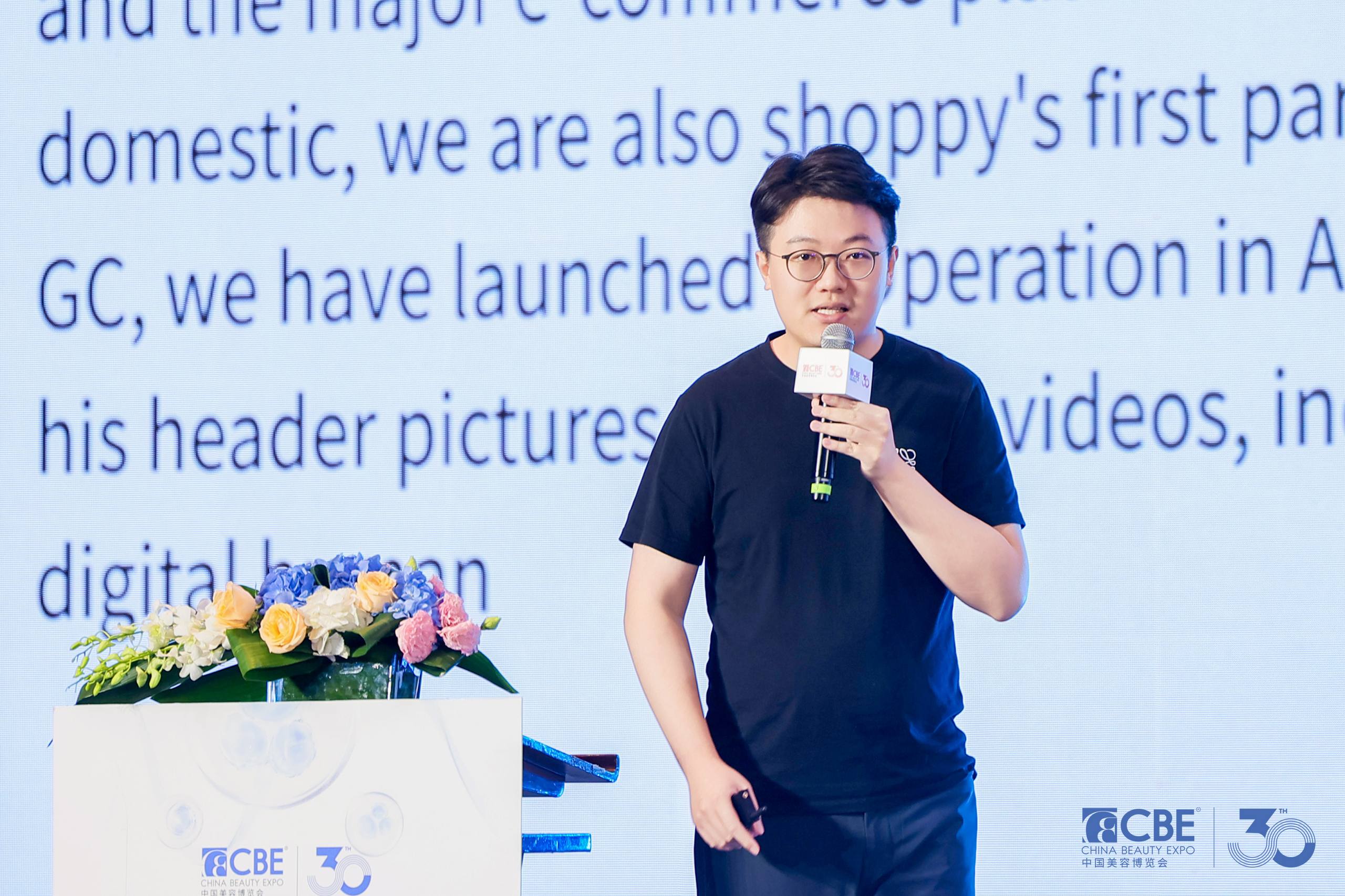 中国优游博览会