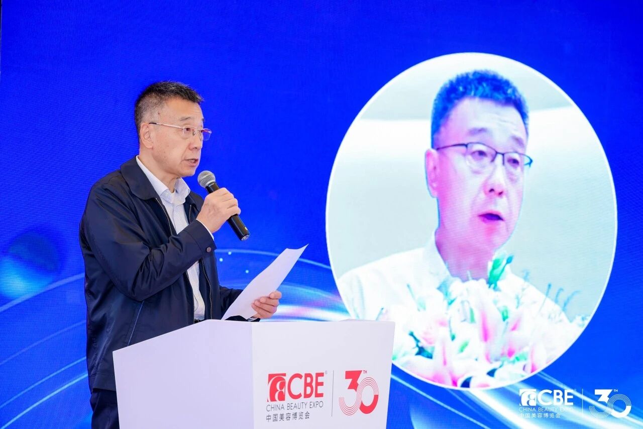 中国优游博览会