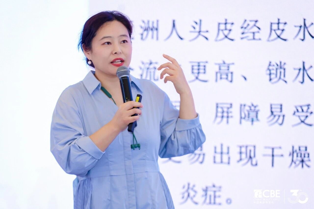中国优游博览会