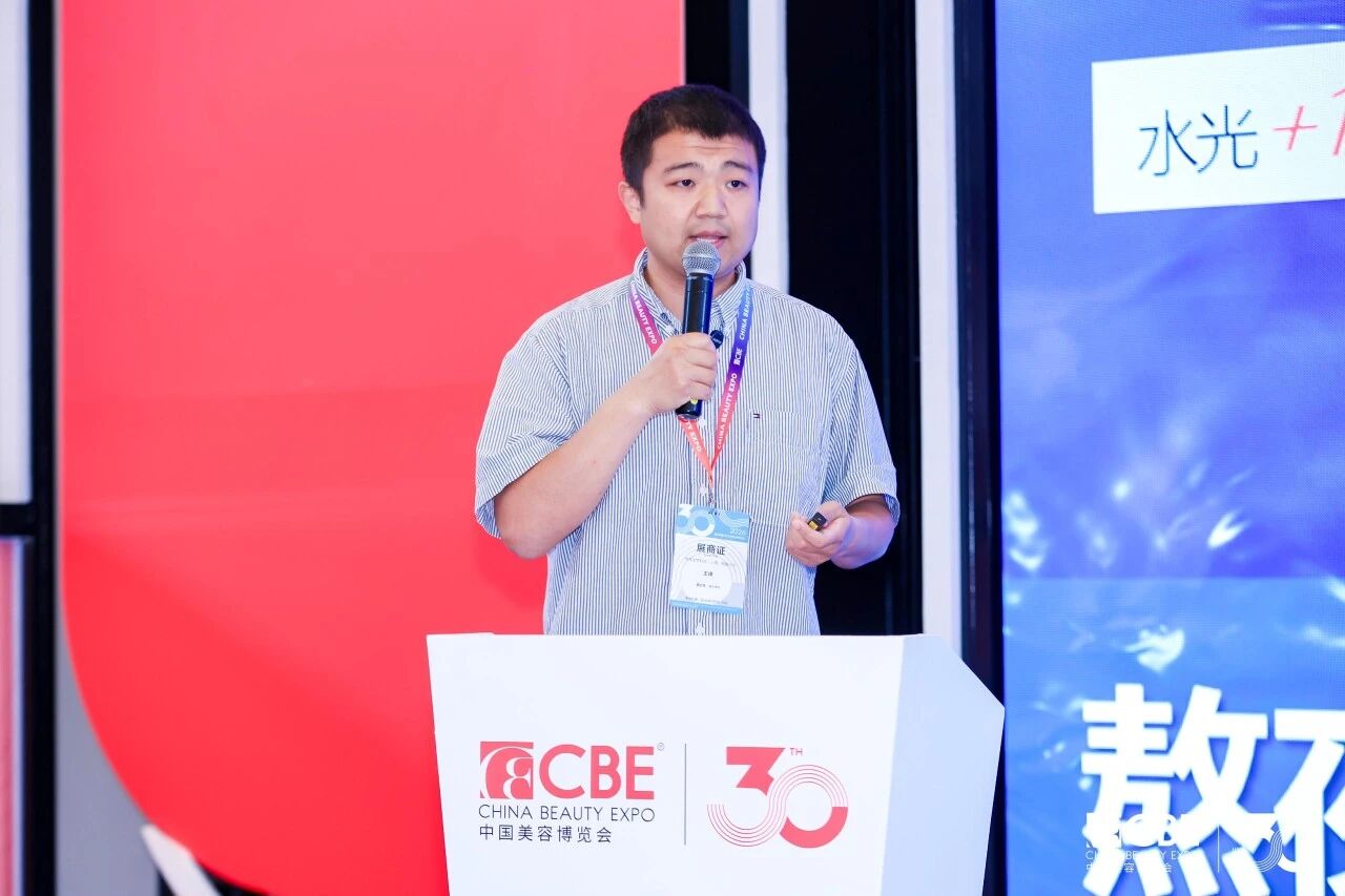 中国优游博览会