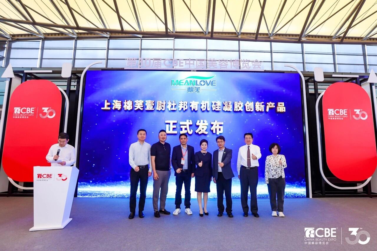 中国优游博览会