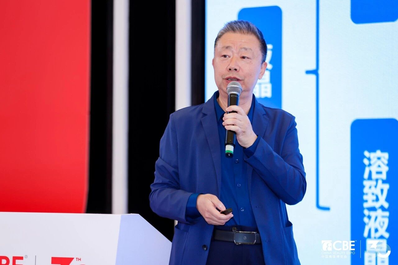 中国优游博览会