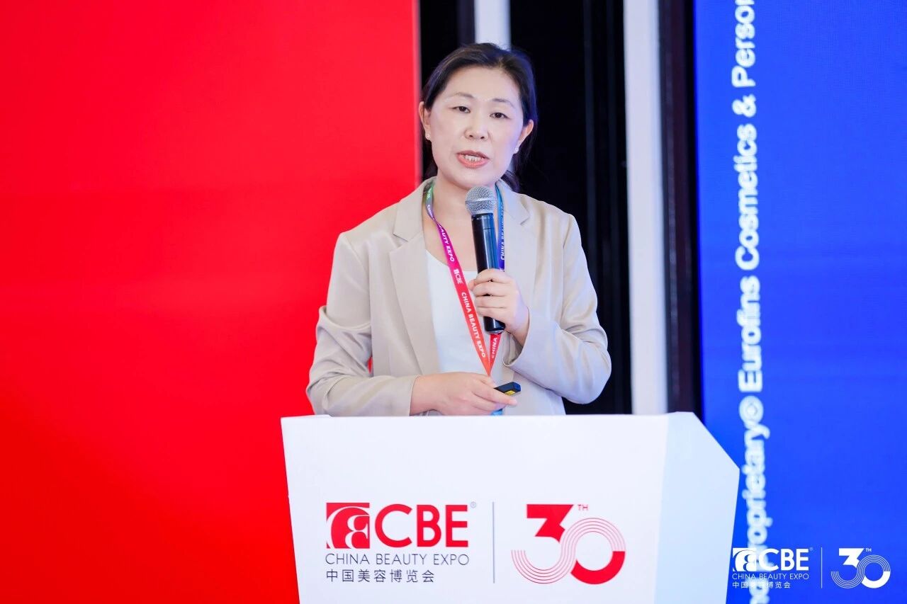 中国优游博览会
