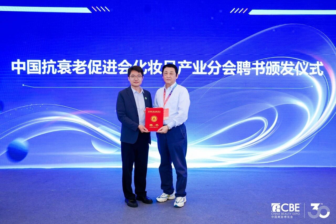 中国优游博览会
