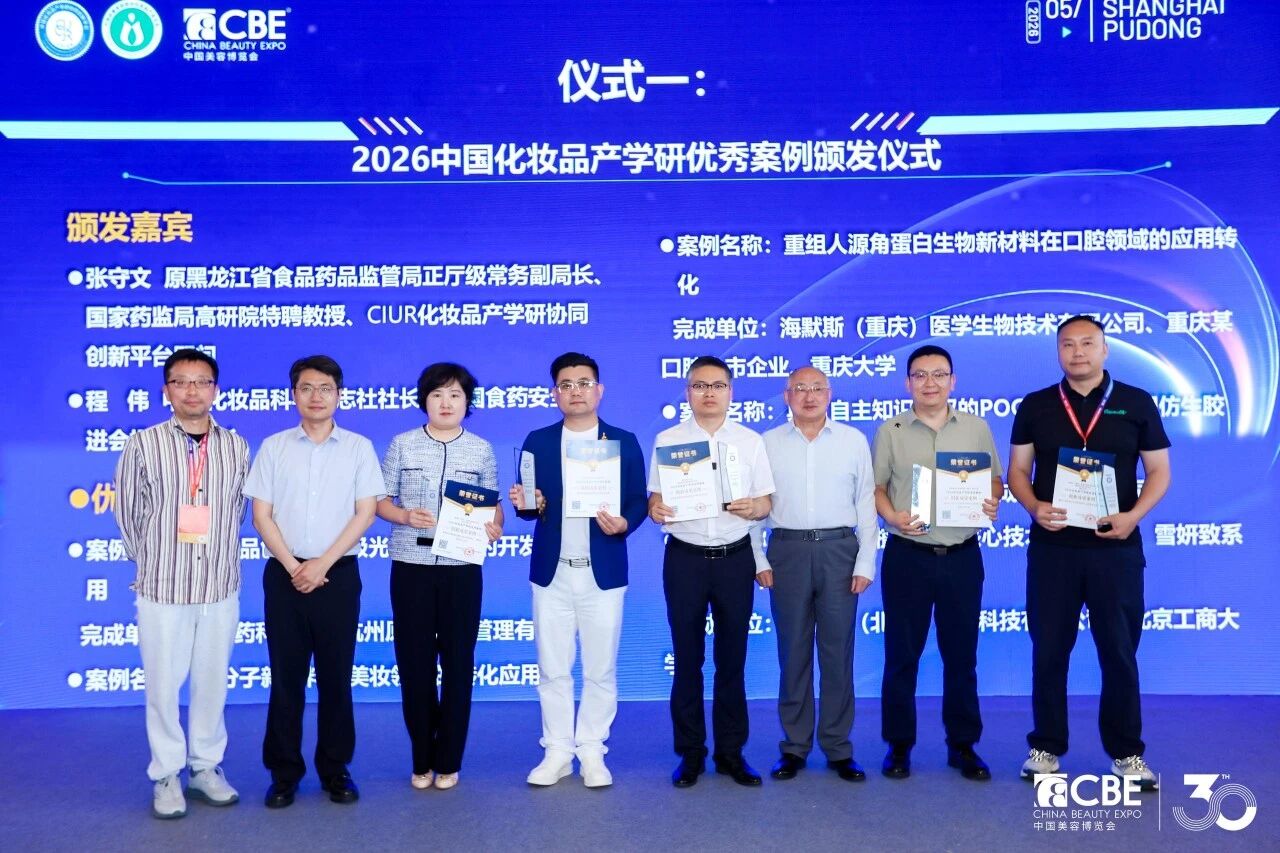 中国优游博览会