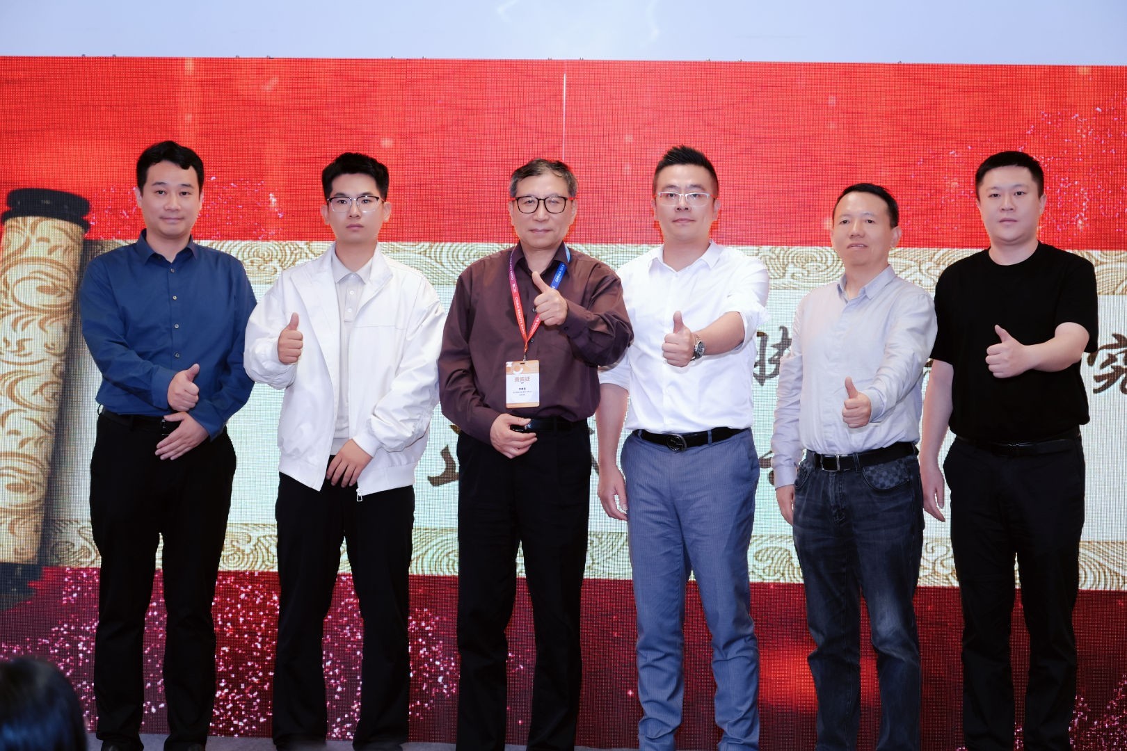 中国优游博览会