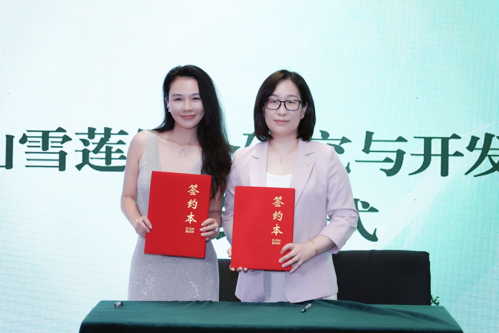 中国优游博览会