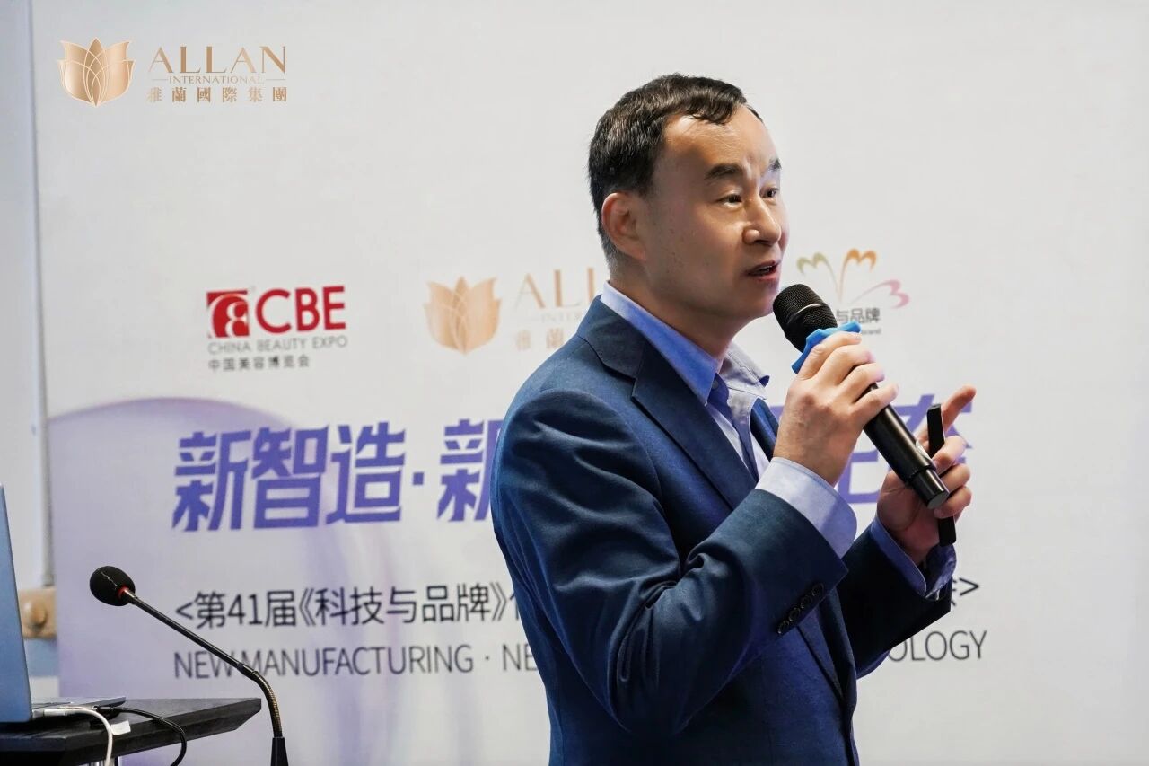中国优游博览会